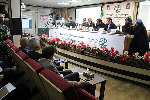 مجمع عمومی عادی بطور فوق العاده پست بانک ایران، برای تصمیم گیری سود سهام دولت برگزار شد 